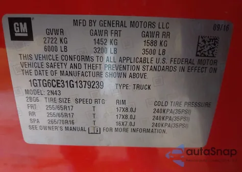 2016 GMC Canyon Sle из США, поврежденный, VIN 1GTG6CE31G1379239